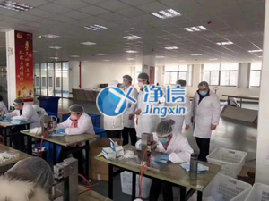 疫情無(wú)情人有情，中海油攜手小美超聲波口罩點(diǎn)焊機(jī)支援伊朗